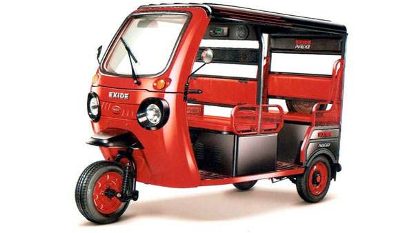 E-Loader