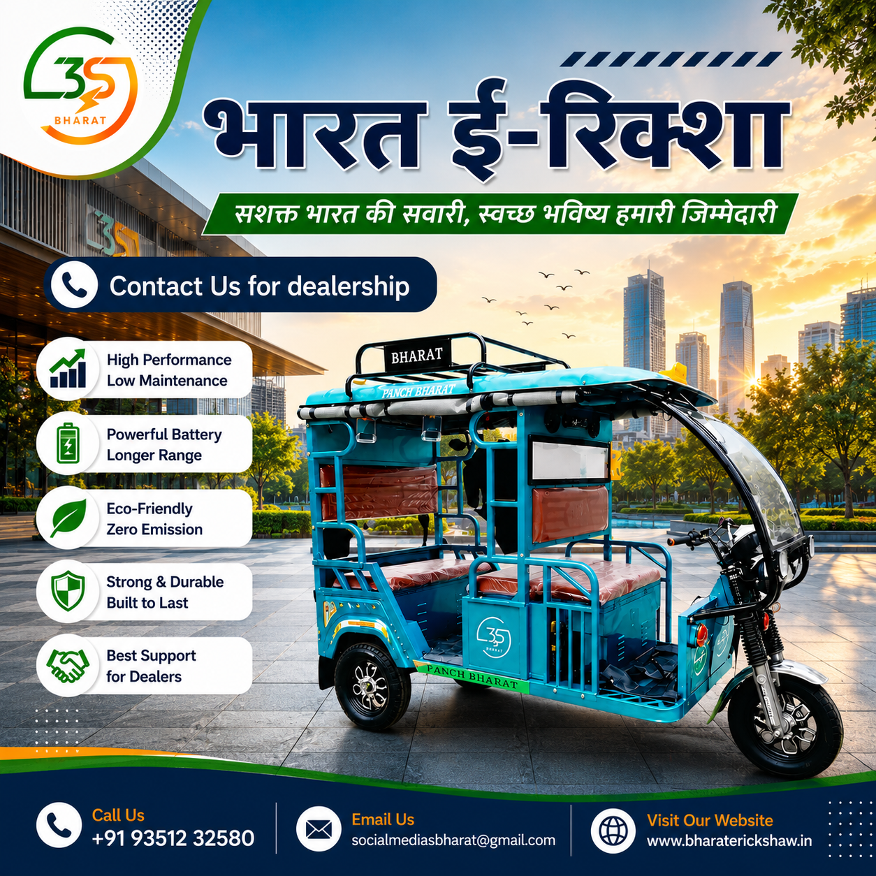 Bharat empowered India's ride clean future our responsibility